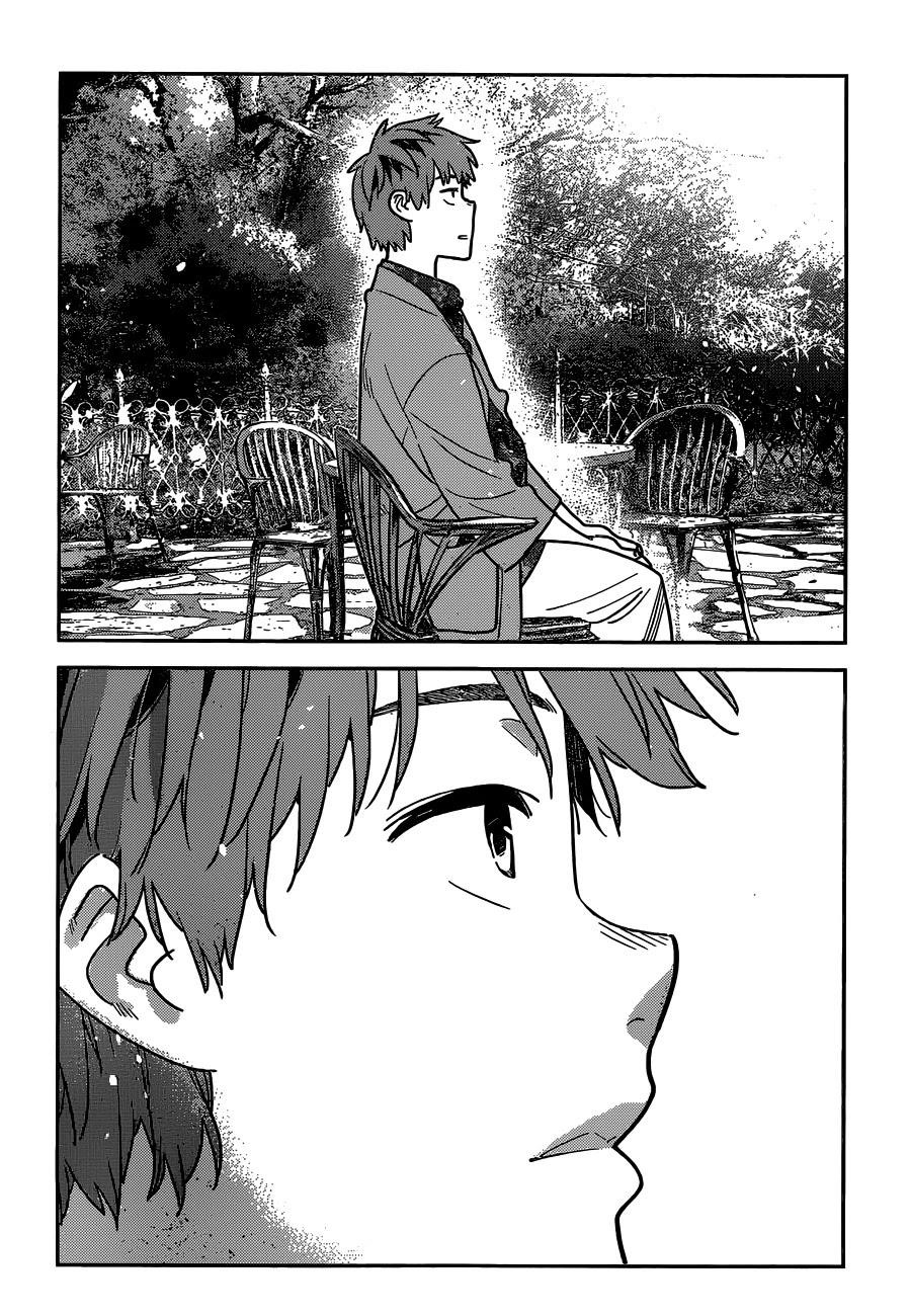 Kanojo, Okarishimasu Chapter 214 page 2 - Chapter 214: The Girlfriend and Paradise (Part 27)