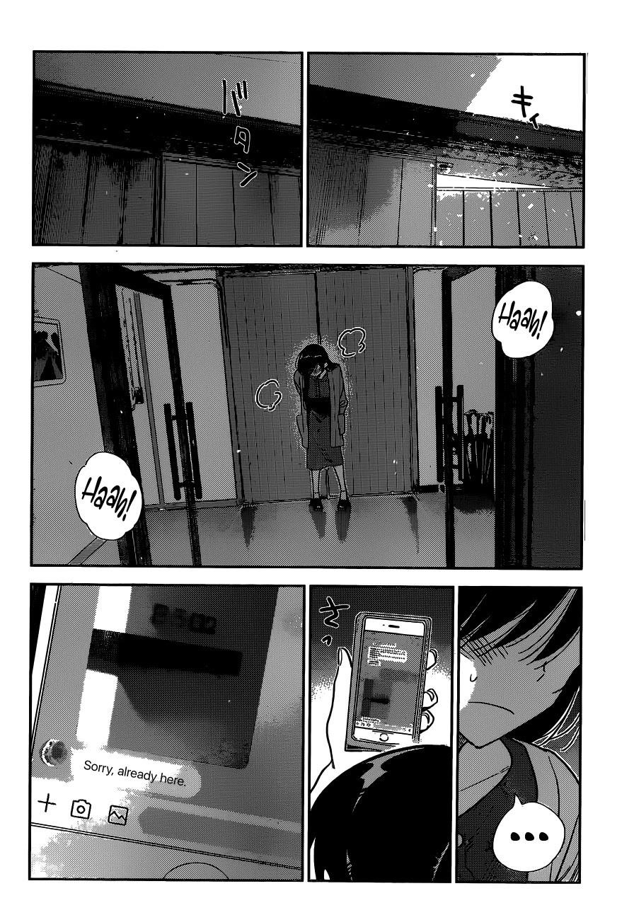 Kanojo, Okarishimasu Chapter 214 page 4 - Chapter 214: The Girlfriend and Paradise (Part 27)