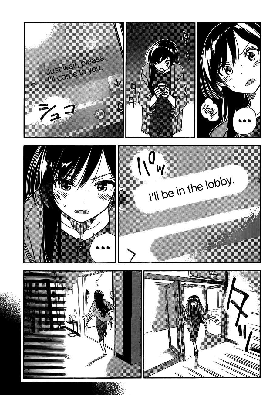 Kanojo, Okarishimasu Chapter 214 page 5 - Chapter 214: The Girlfriend and Paradise (Part 27)