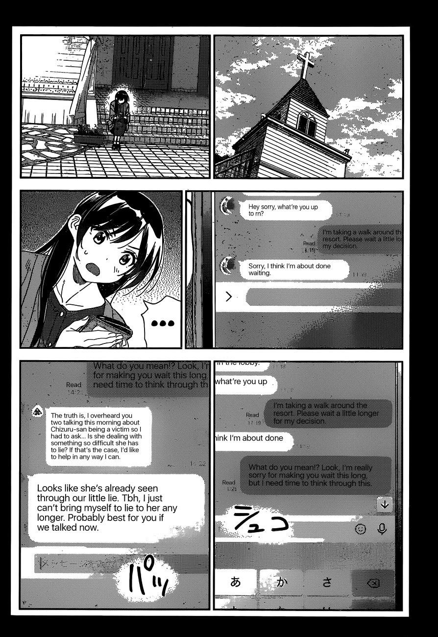 Kanojo, Okarishimasu Chapter 214 page 6 - Chapter 214: The Girlfriend and Paradise (Part 27)