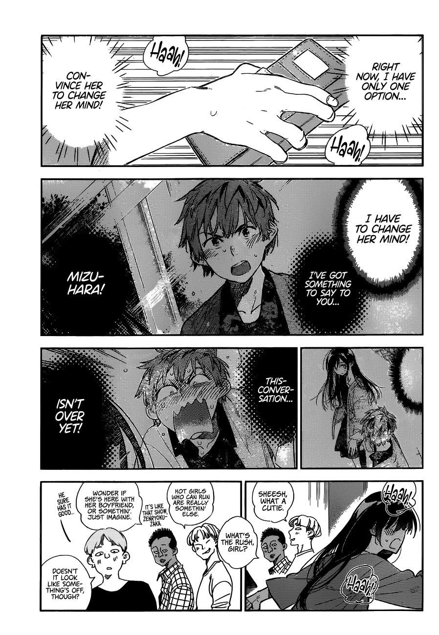 Kanojo, Okarishimasu Chapter 214 page 9 - Chapter 214: The Girlfriend and Paradise (Part 27)