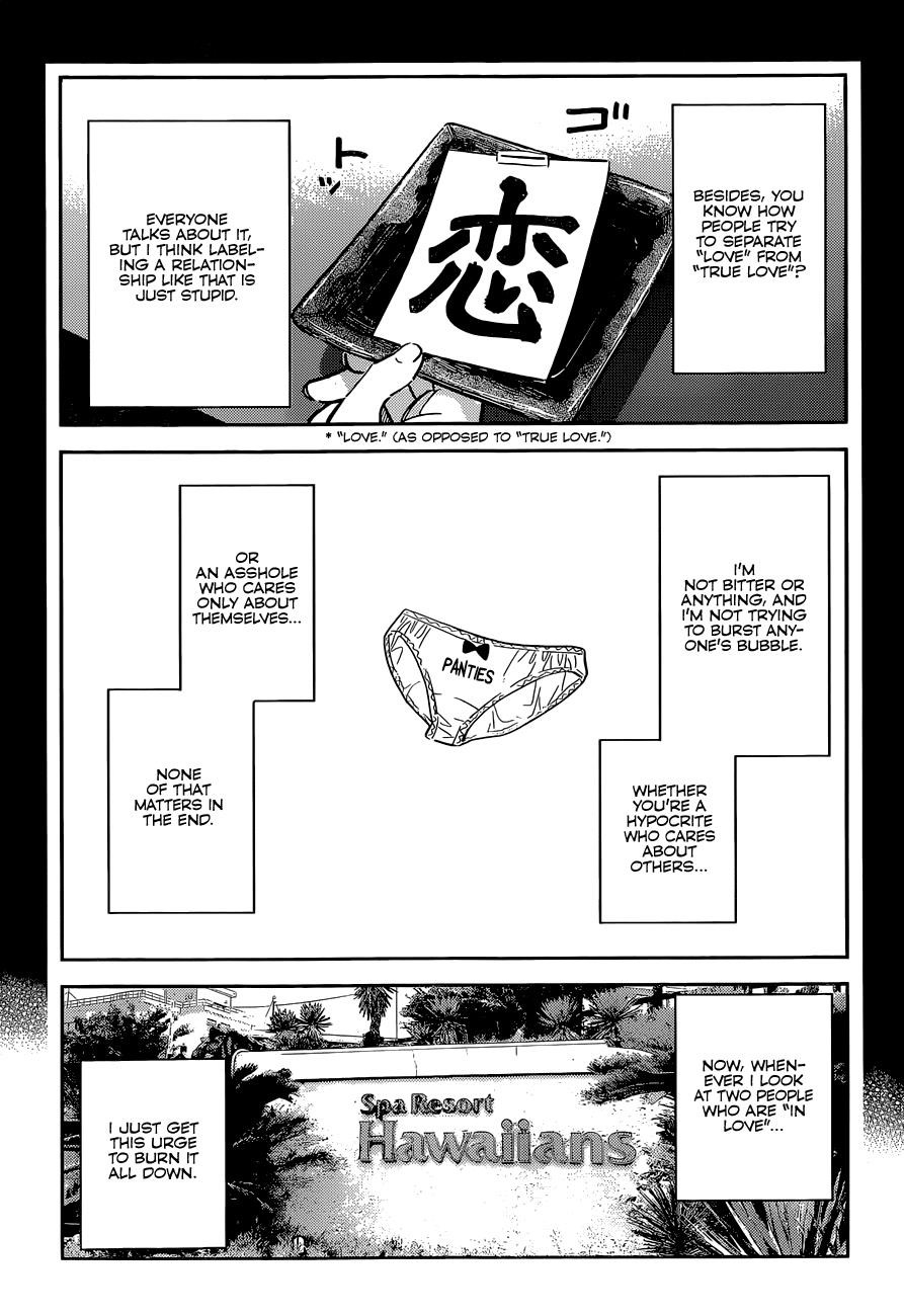 Kanojo, Okarishimasu Chapter 215 page 19 - Chapter 215: The Girlfriend and Paradise (Part 28)