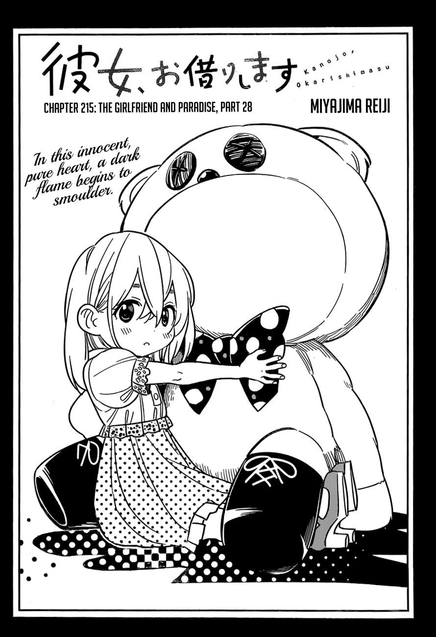 Kanojo, Okarishimasu Chapter 215 page 2 - Chapter 215: The Girlfriend and Paradise (Part 28)