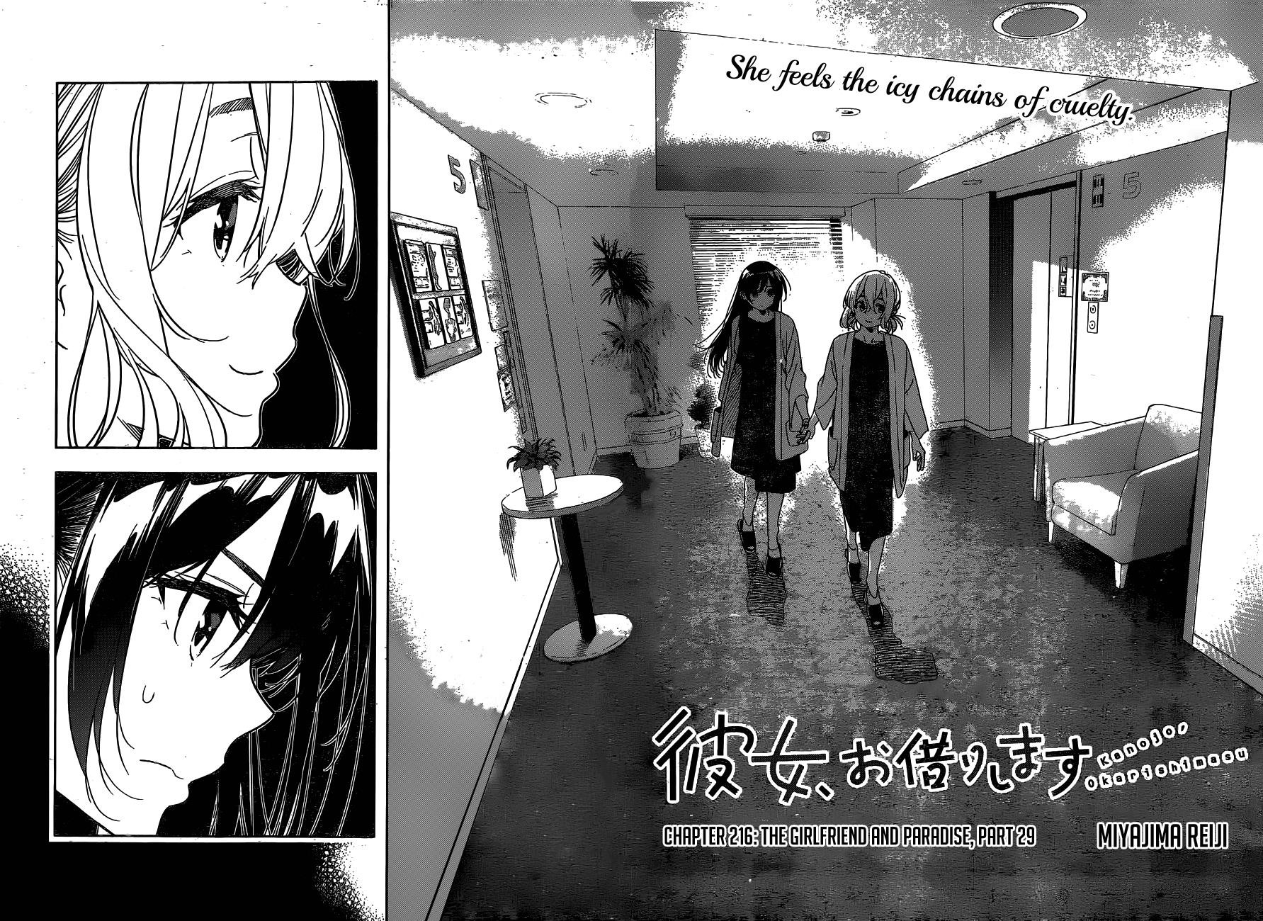 Kanojo, Okarishimasu Chapter 216 page 2 - Chapter 216: The Girlfriend and Paradise (Part 29)