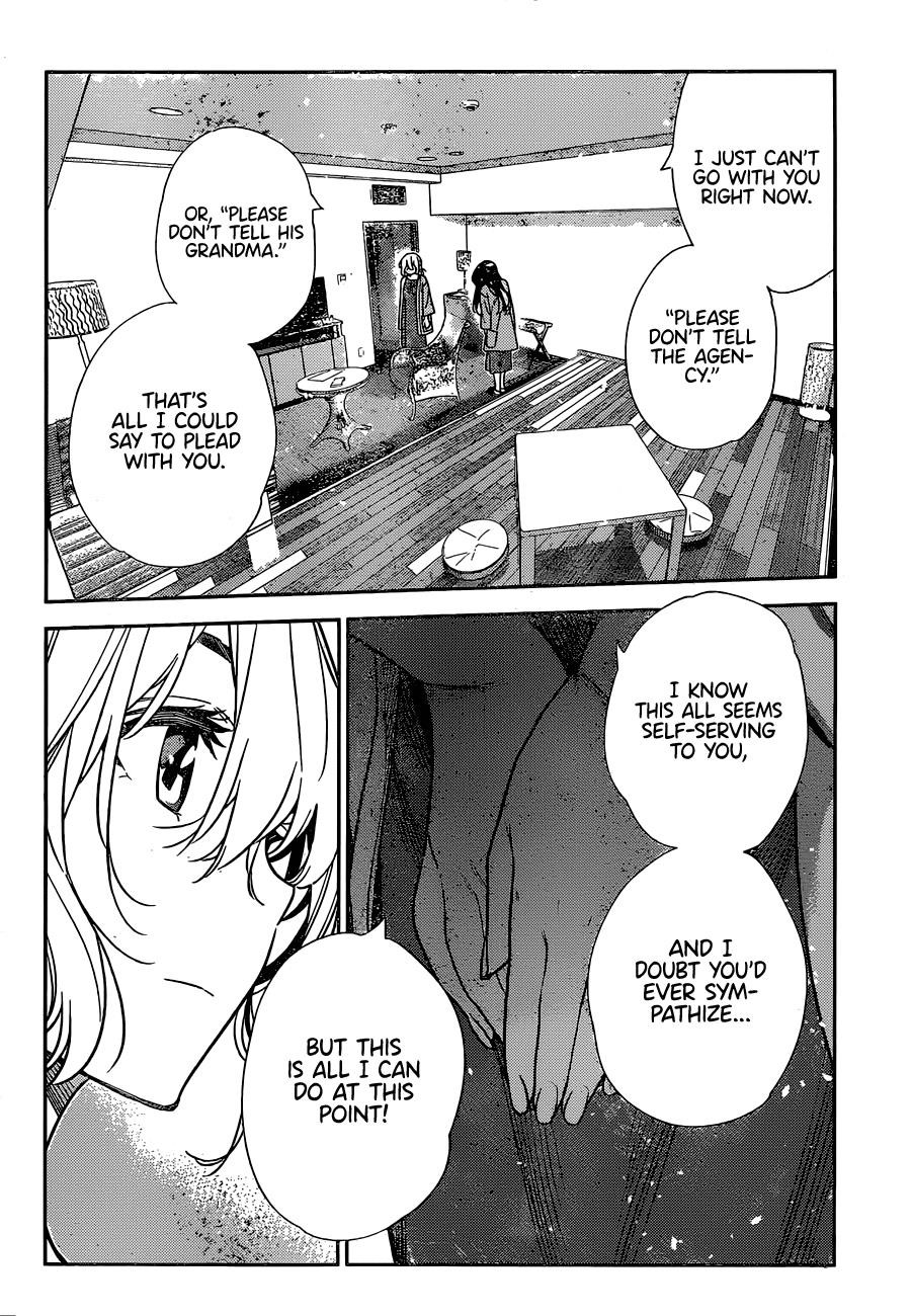 Kanojo, Okarishimasu Chapter 217 page 15 - Chapter 217: The Girlfriend and Paradise (Part 29)