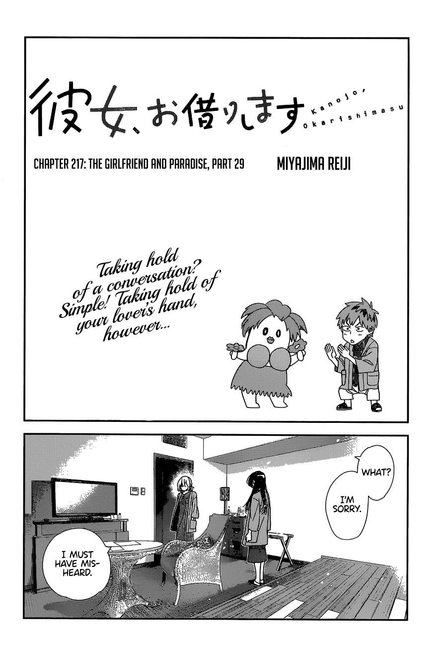 Kanojo, Okarishimasu Chapter 217 page 2 - Chapter 217: The Girlfriend and Paradise (Part 29)