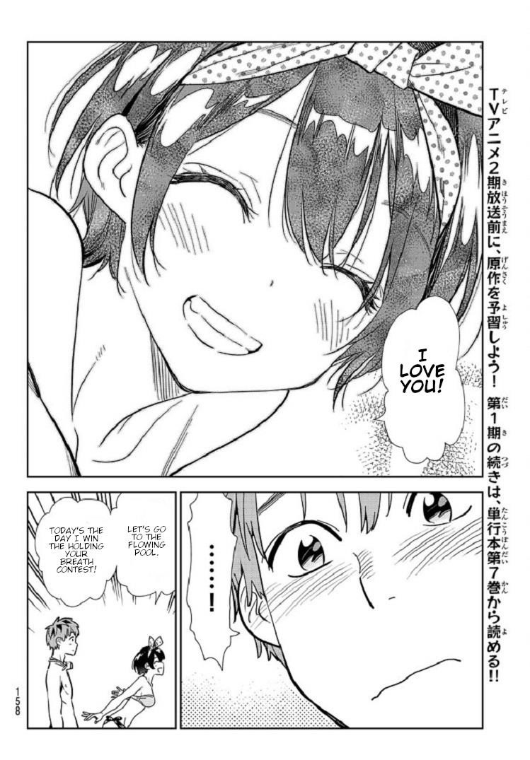 Kanojo, Okarishimasu Chapter 218 page 10 - Chapter 218: The Girlfriend and Paradise (Part 30)