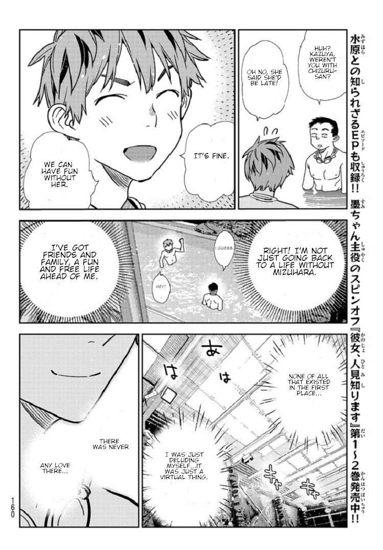 Kanojo, Okarishimasu Chapter 218 page 12 - Chapter 218: The Girlfriend and Paradise (Part 30)
