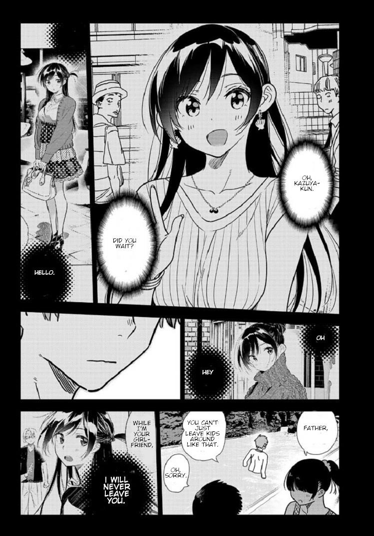 Kanojo, Okarishimasu Chapter 218 page 14 - Chapter 218: The Girlfriend and Paradise (Part 30)