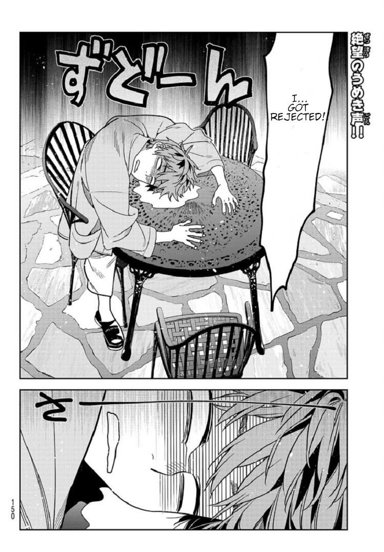 Kanojo, Okarishimasu Chapter 218 page 2 - Chapter 218: The Girlfriend and Paradise (Part 30)