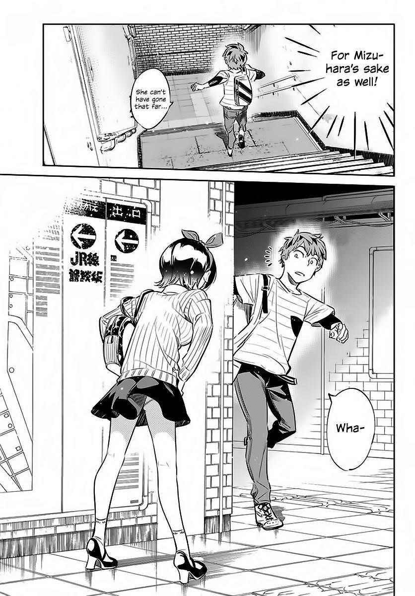 Kanojo, Okarishimasu Chapter 22 page 20 - Chapter 22: Girlfriend and Girlfriend (Part 3)