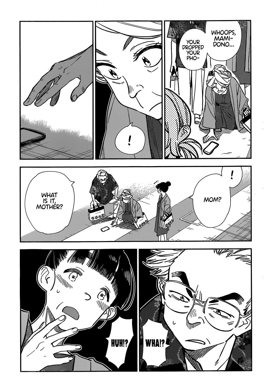 Kanojo, Okarishimasu Chapter 220 page 13 - Chapter 220: The Girlfriend And Paradise (Part 32)