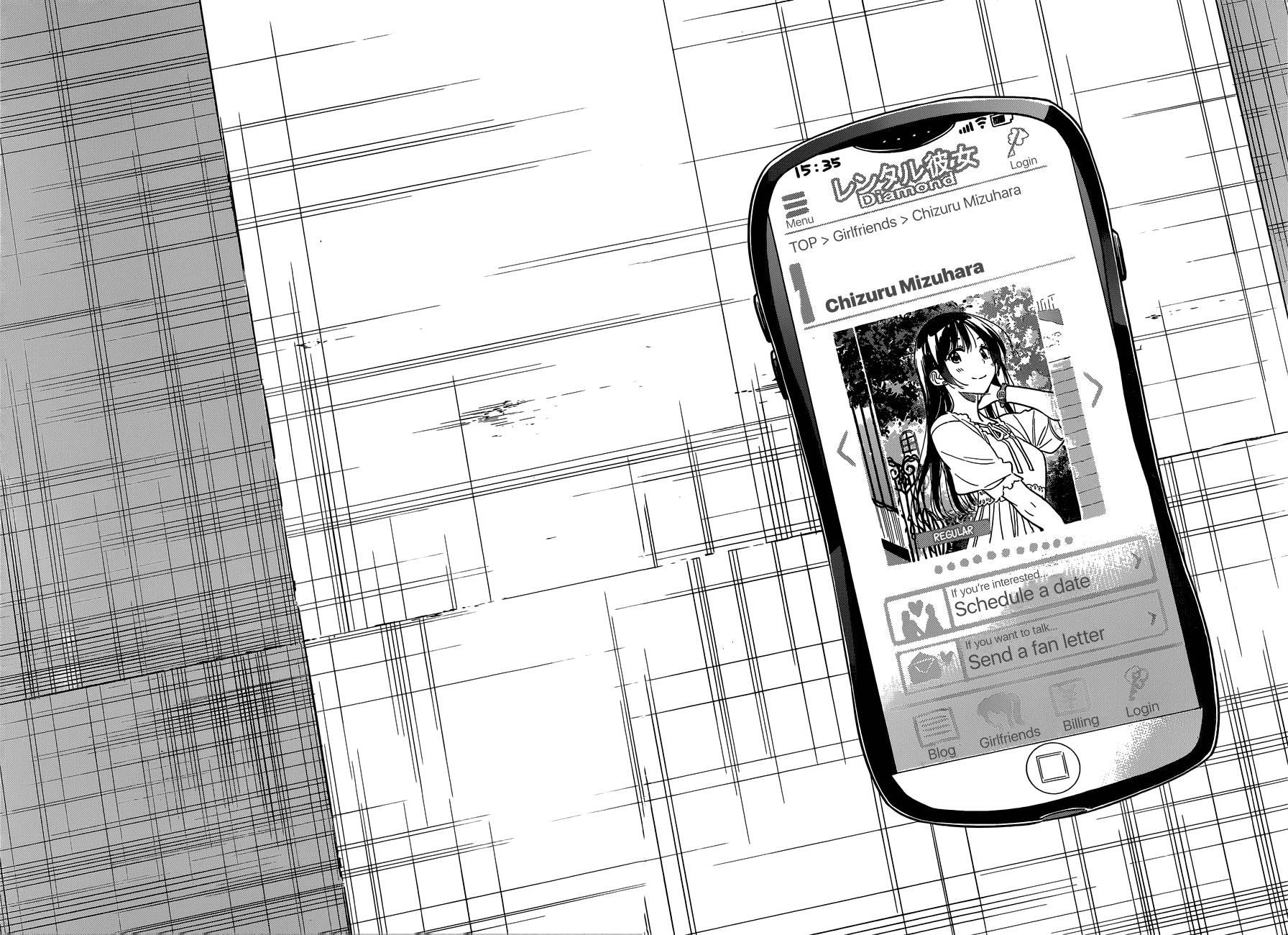 Kanojo, Okarishimasu Chapter 220 page 18 - Chapter 220: The Girlfriend And Paradise (Part 32)