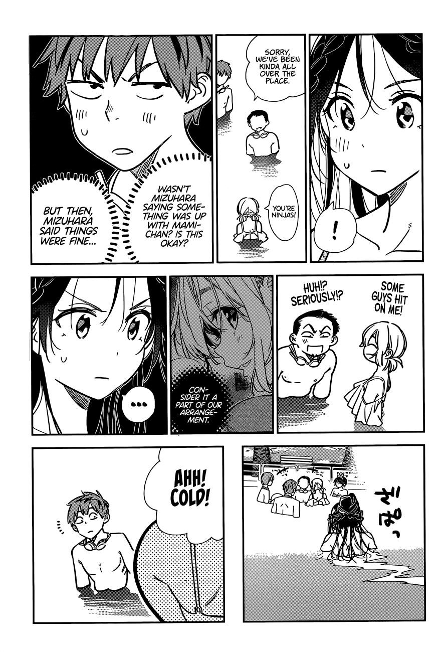 Kanojo, Okarishimasu Chapter 220 page 5 - Chapter 220: The Girlfriend And Paradise (Part 32)