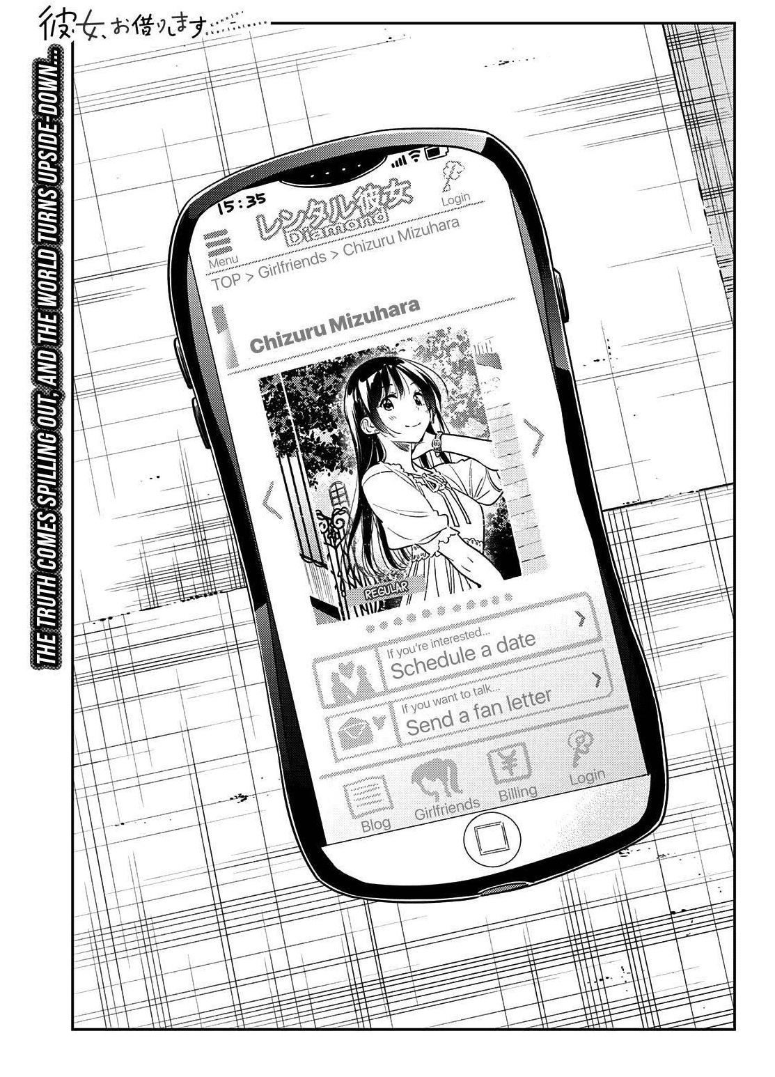 Kanojo, Okarishimasu Chapter 221 page 1 - Chapter 221: The Girlfriend And Paradise (Part 33)
