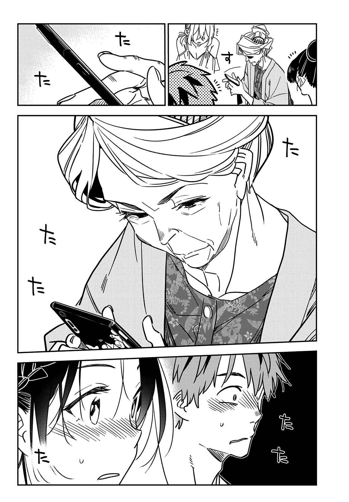 Kanojo, Okarishimasu Chapter 221 page 11 - Chapter 221: The Girlfriend And Paradise (Part 33)
