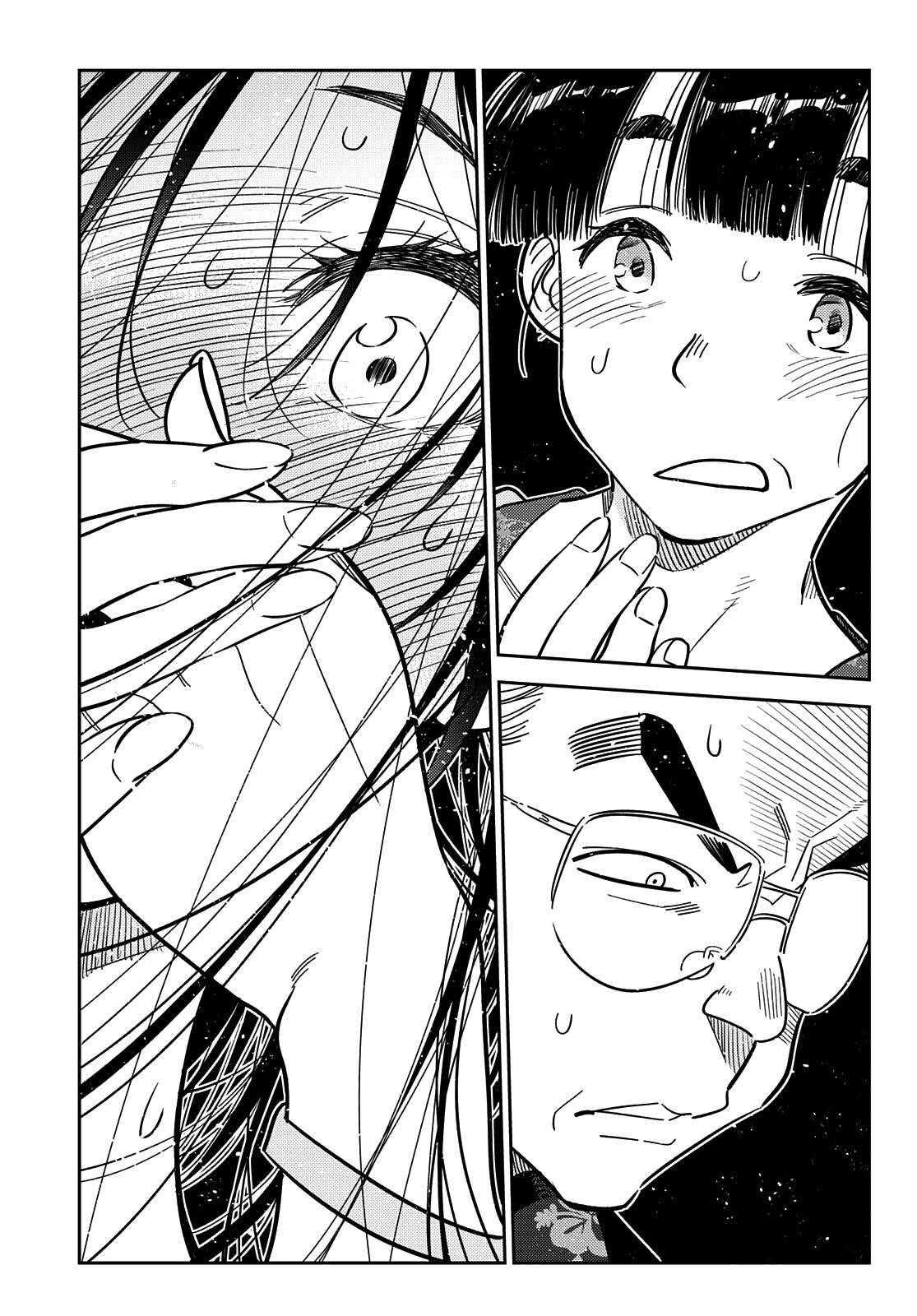 Kanojo, Okarishimasu Chapter 221 page 4 - Chapter 221: The Girlfriend And Paradise (Part 33)