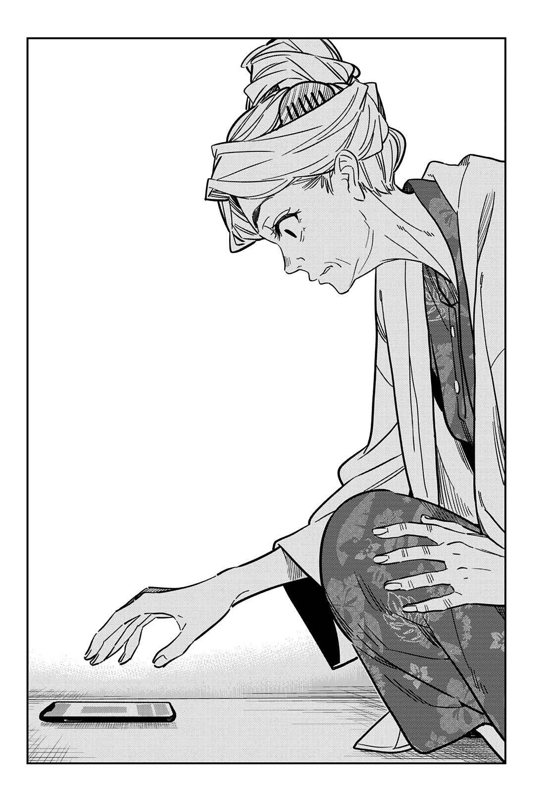 Kanojo, Okarishimasu Chapter 221 page 5 - Chapter 221: The Girlfriend And Paradise (Part 33)