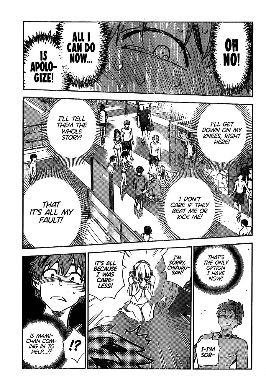 Kanojo, Okarishimasu Chapter 222 page 11 - Chapter 222: The Girlfriend And Paradise (Part 34)
