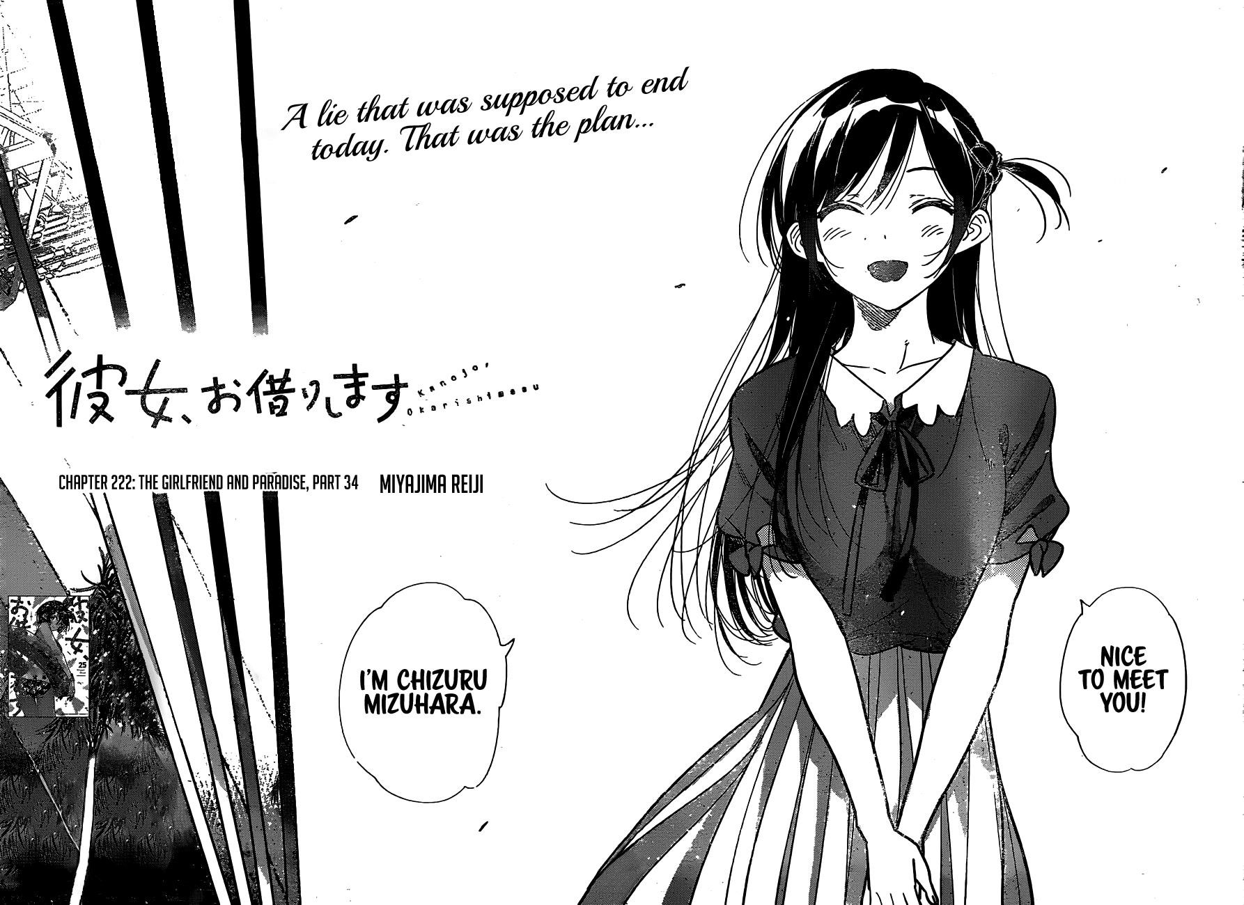 Kanojo, Okarishimasu Chapter 222 page 2 - Chapter 222: The Girlfriend And Paradise (Part 34)
