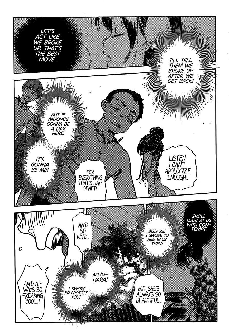 Kanojo, Okarishimasu Chapter 224 page 12 - Chapter 224: The Girlfriend And Paradise (Part 36)