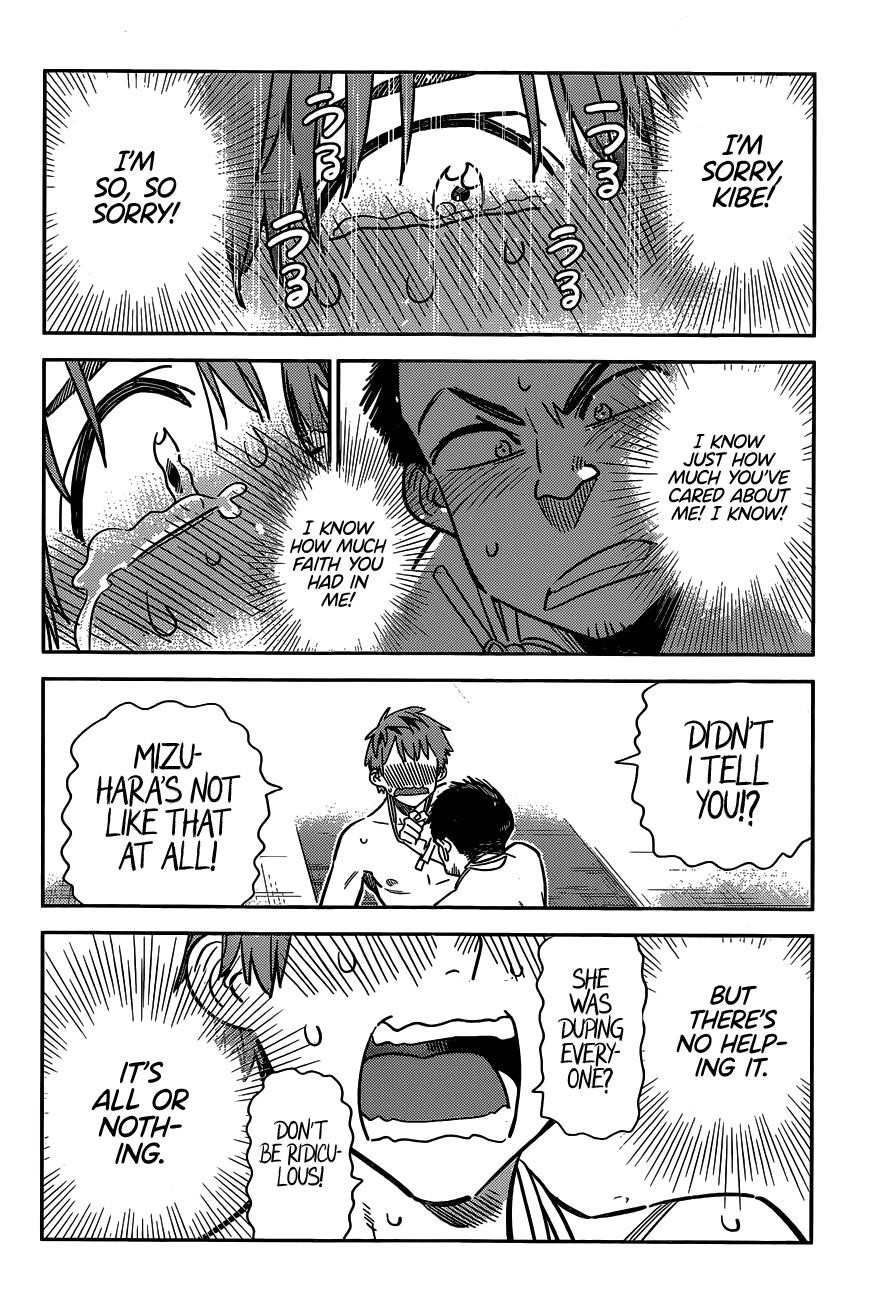 Kanojo, Okarishimasu Chapter 224 page 9 - Chapter 224: The Girlfriend And Paradise (Part 36)