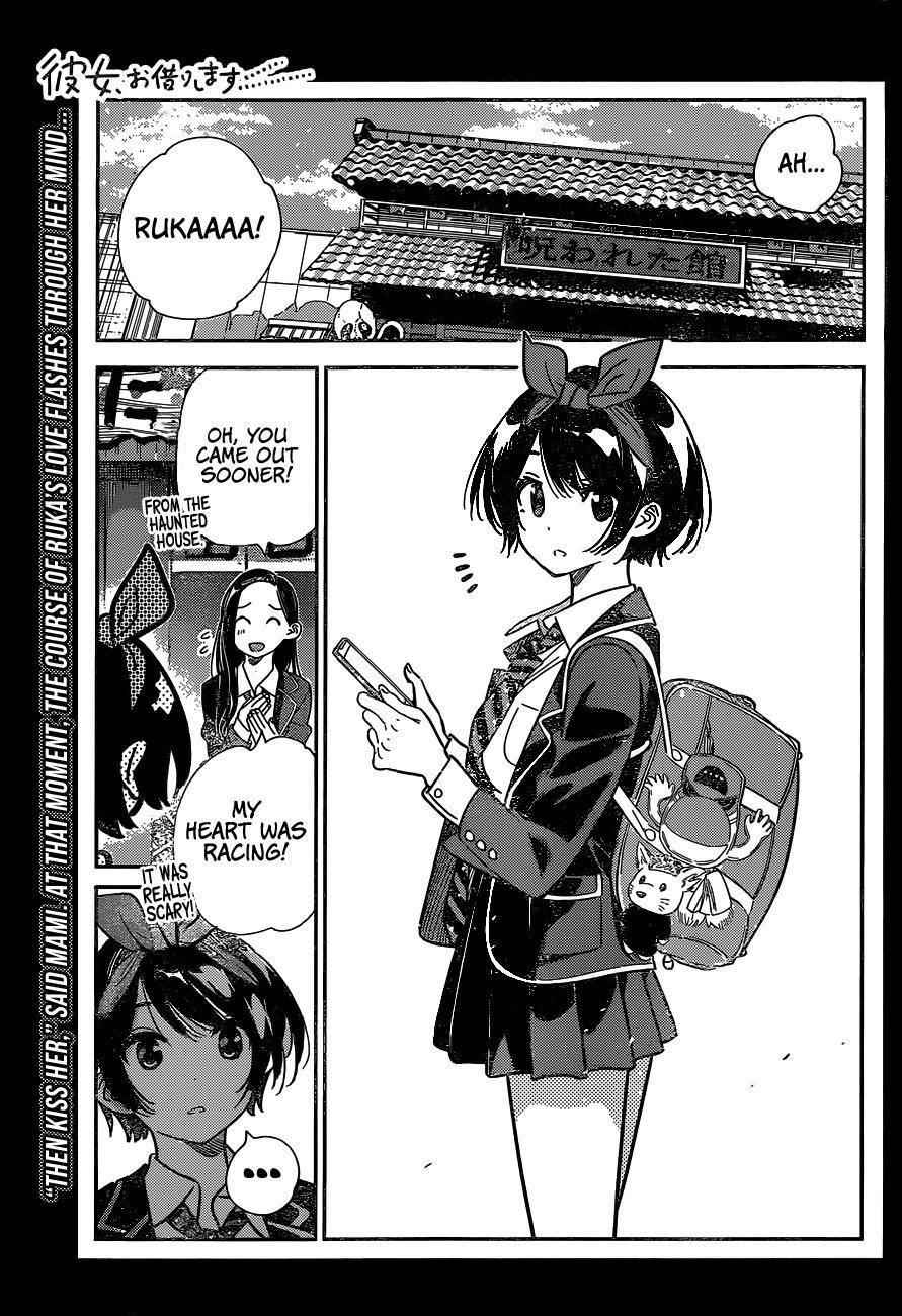 Kanojo, Okarishimasu Chapter 225 page 1 - Chapter 225: The Girlfriend And Paradise (Part 37)