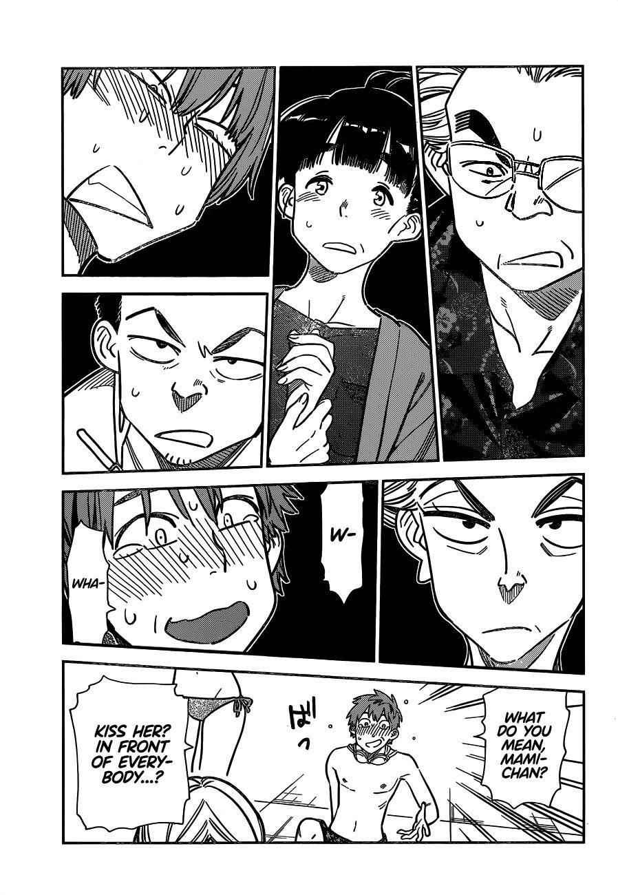 Kanojo, Okarishimasu Chapter 225 page 11 - Chapter 225: The Girlfriend And Paradise (Part 37)
