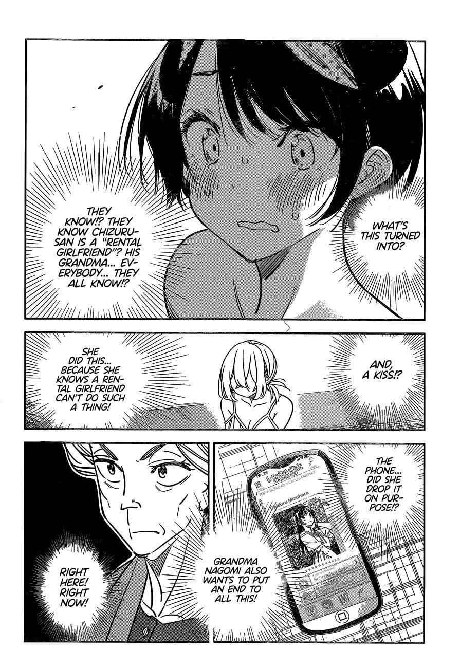 Kanojo, Okarishimasu Chapter 225 page 13 - Chapter 225: The Girlfriend And Paradise (Part 37)
