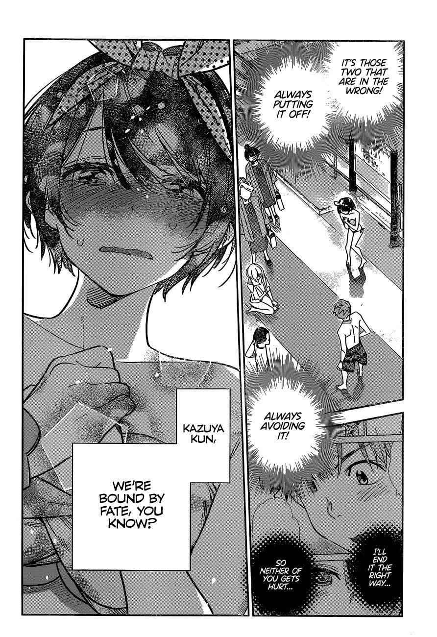 Kanojo, Okarishimasu Chapter 225 page 15 - Chapter 225: The Girlfriend And Paradise (Part 37)