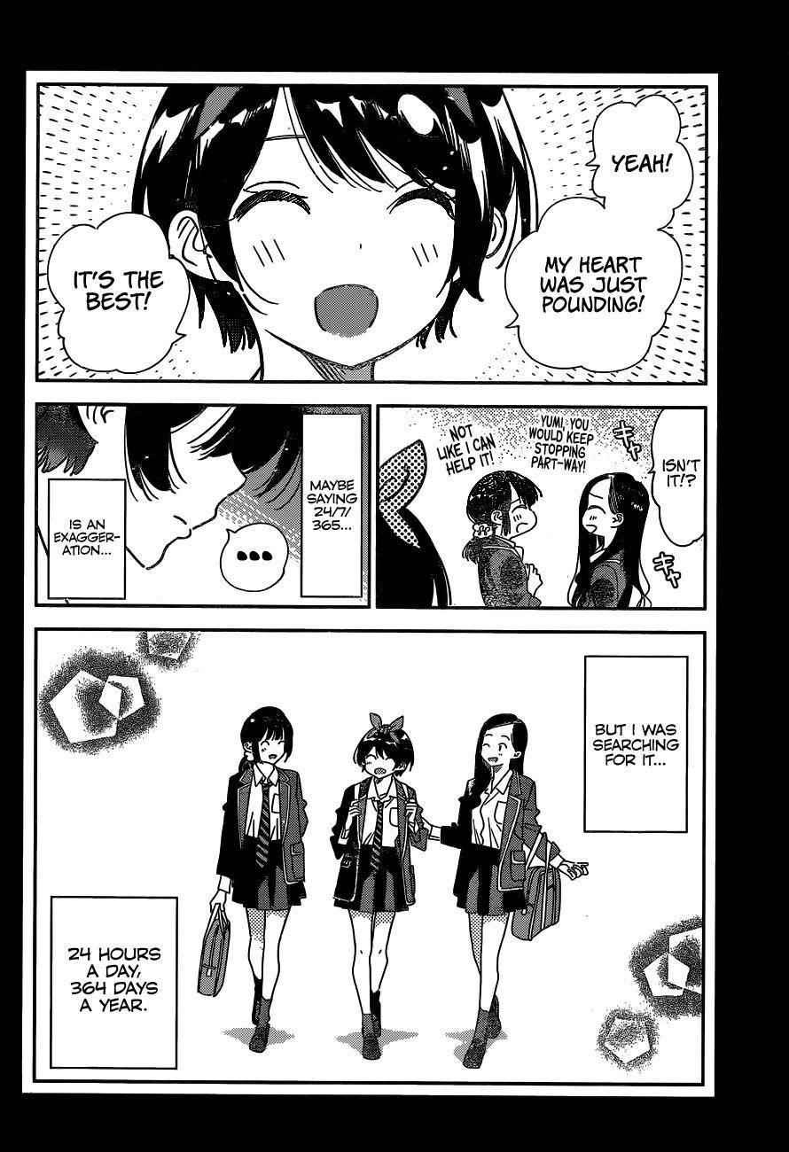 Kanojo, Okarishimasu Chapter 225 page 2 - Chapter 225: The Girlfriend And Paradise (Part 37)