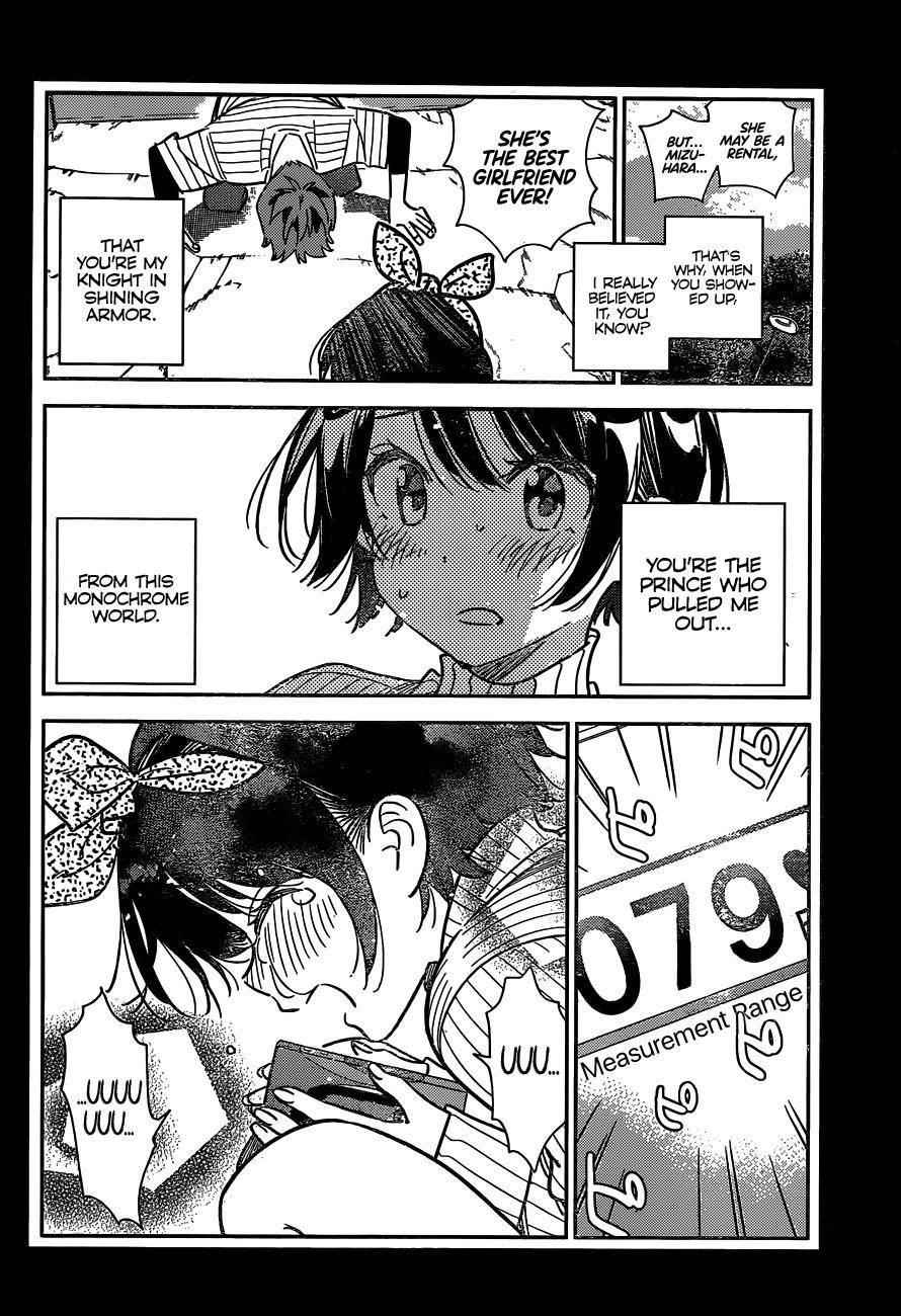 Kanojo, Okarishimasu Chapter 225 page 4 - Chapter 225: The Girlfriend And Paradise (Part 37)