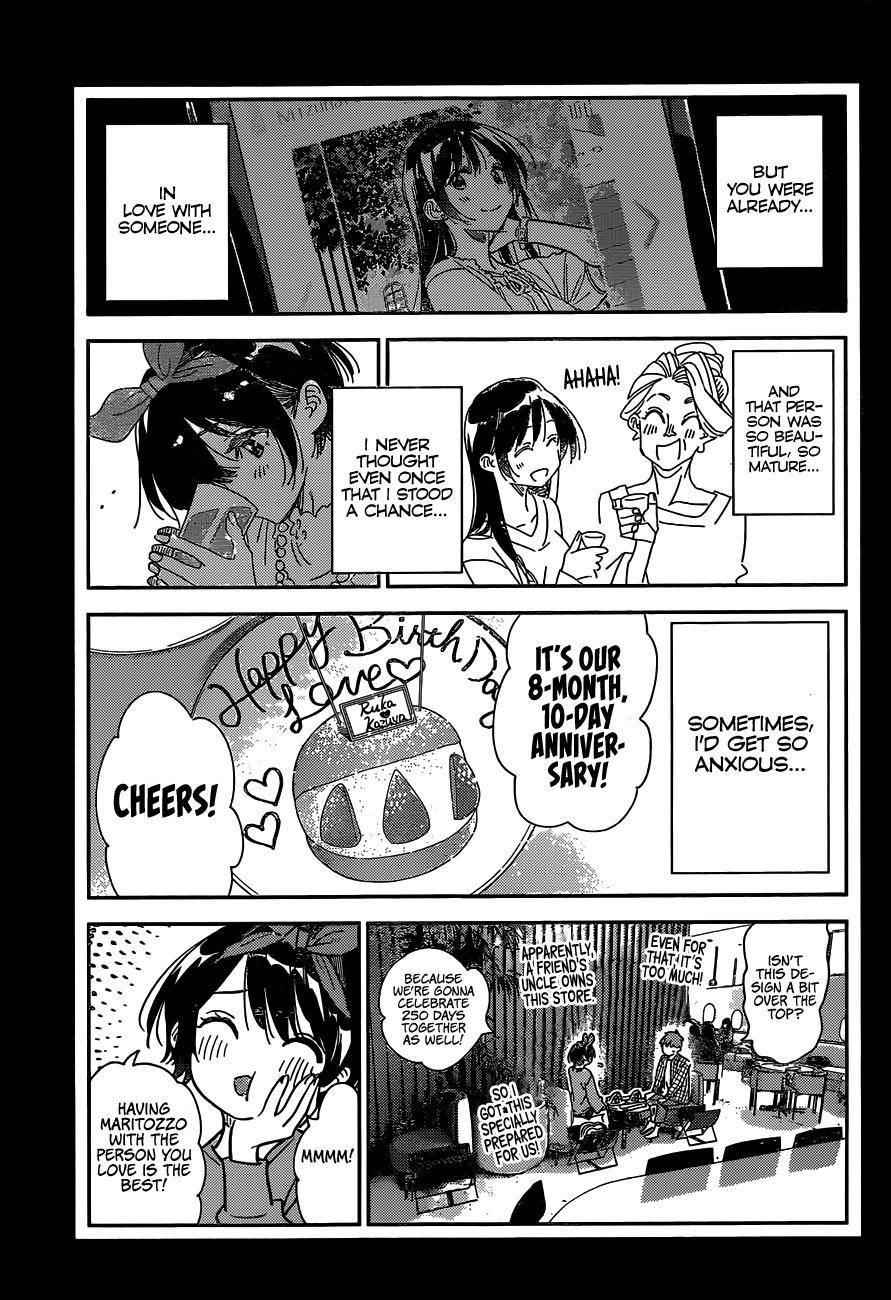 Kanojo, Okarishimasu Chapter 225 page 5 - Chapter 225: The Girlfriend And Paradise (Part 37)