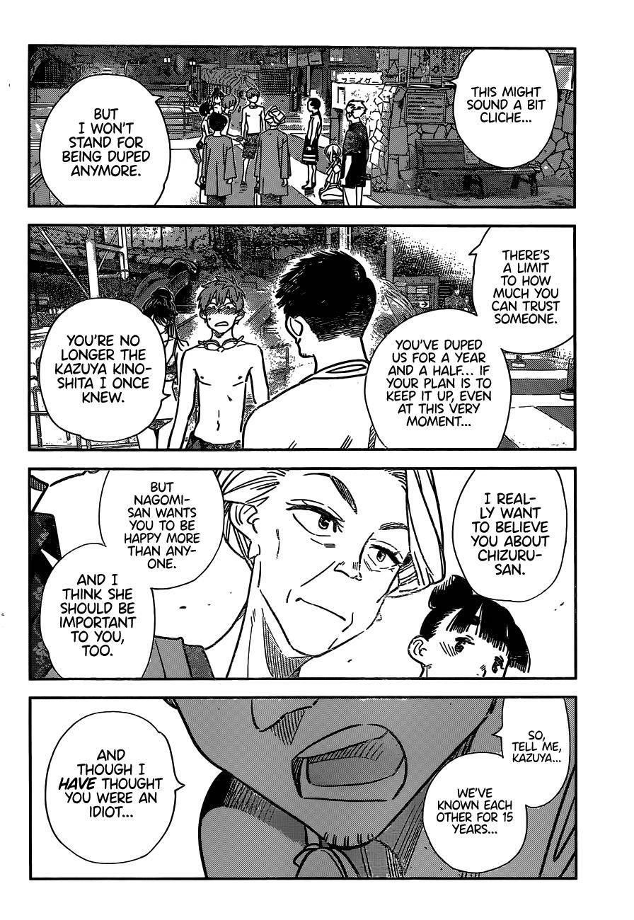 Kanojo, Okarishimasu Chapter 226 page 10 - Chapter 226: The Girlfriend And Paradise (Part 38)