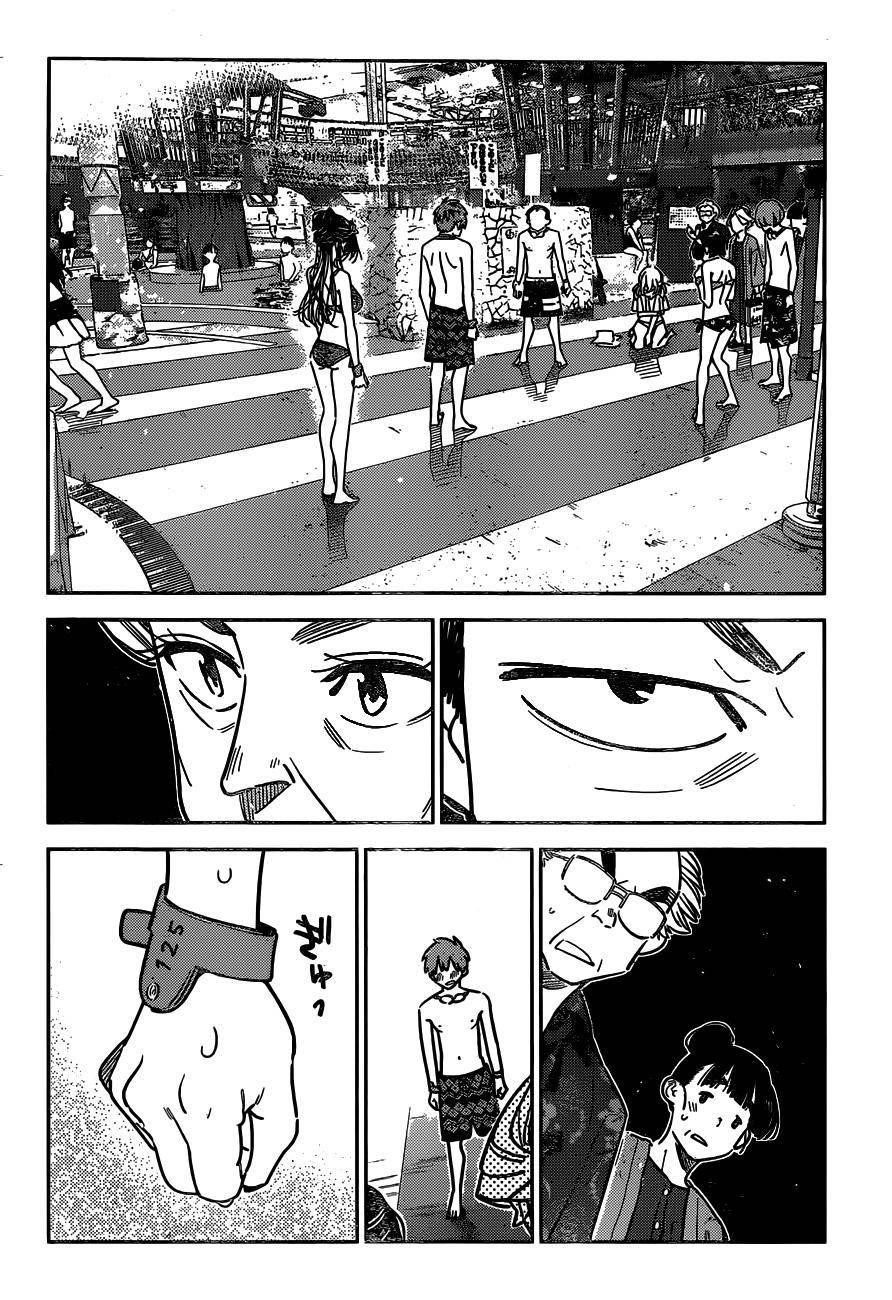 Kanojo, Okarishimasu Chapter 226 page 12 - Chapter 226: The Girlfriend And Paradise (Part 38)