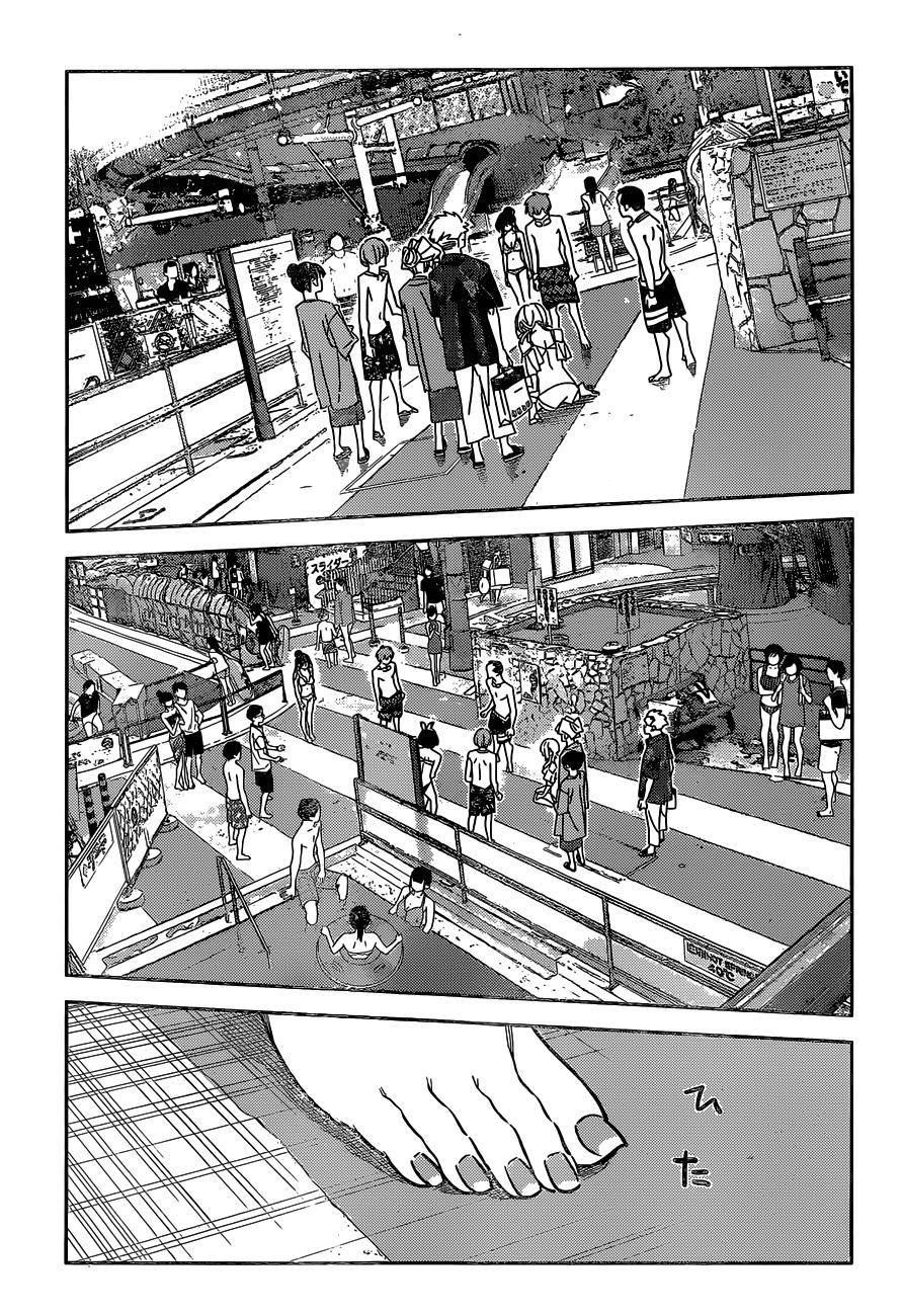 Kanojo, Okarishimasu Chapter 226 page 17 - Chapter 226: The Girlfriend And Paradise (Part 38)