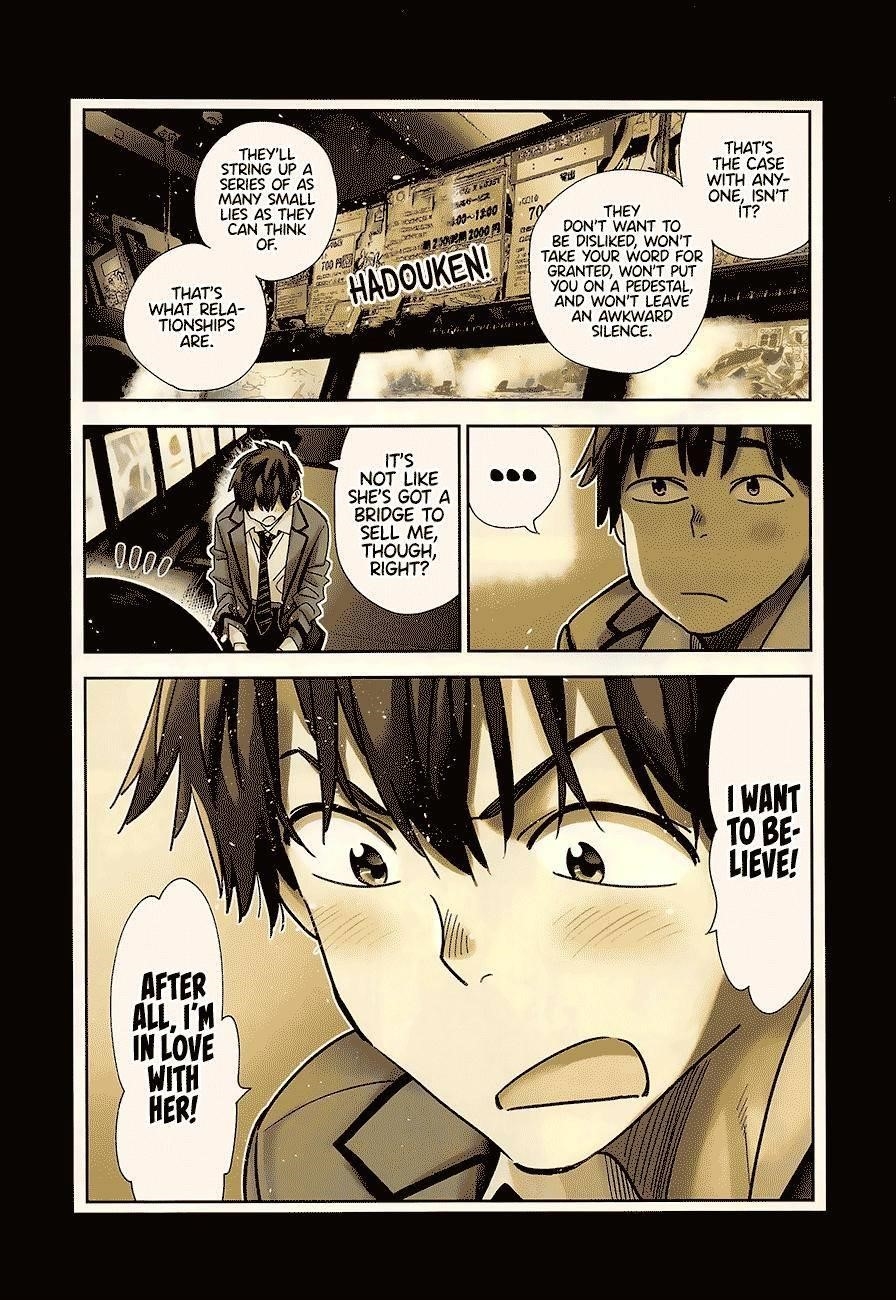 Kanojo, Okarishimasu Chapter 226 page 2 - Chapter 226: The Girlfriend And Paradise (Part 38)