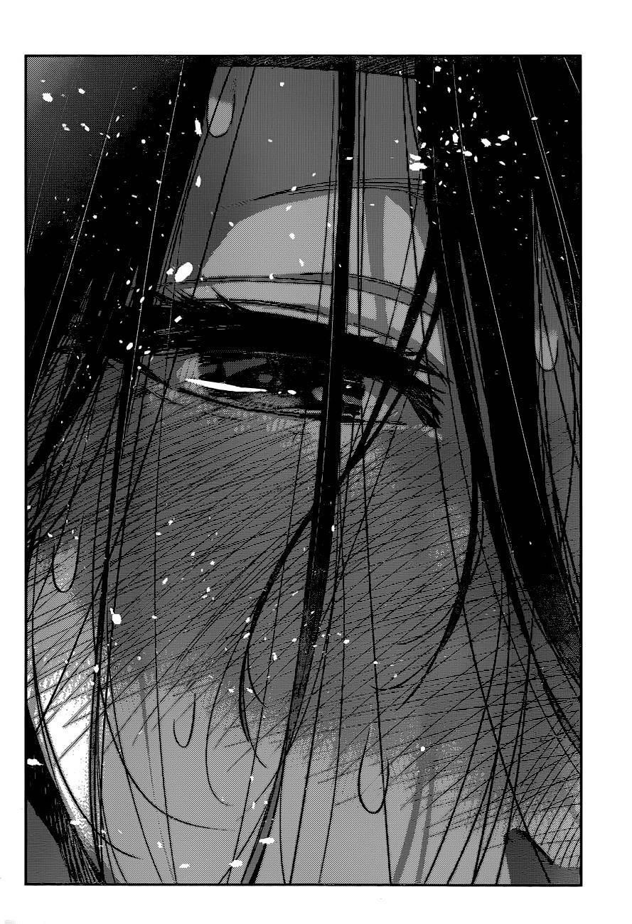 Kanojo, Okarishimasu Chapter 227 page 8 - Chapter 227: The Girlfriend And Paradise (Part 39)