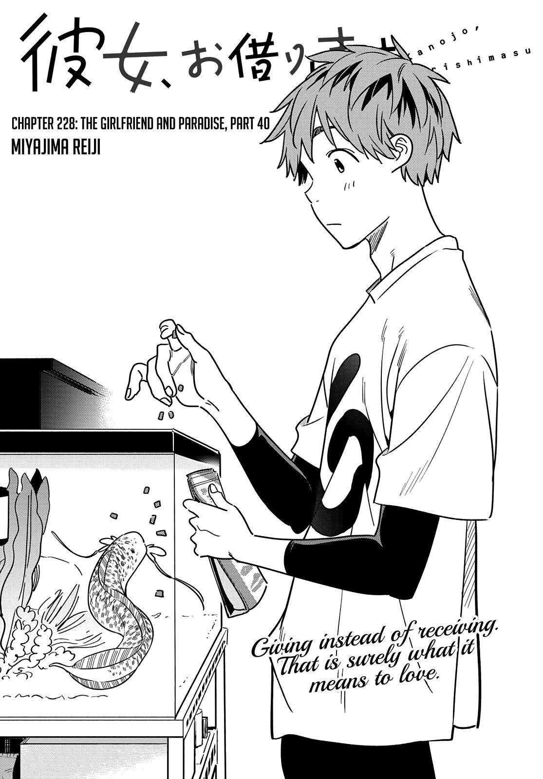 Kanojo, Okarishimasu Chapter 228 page 1 - Chapter 228: The Girlfriend And Paradise (Part 40)