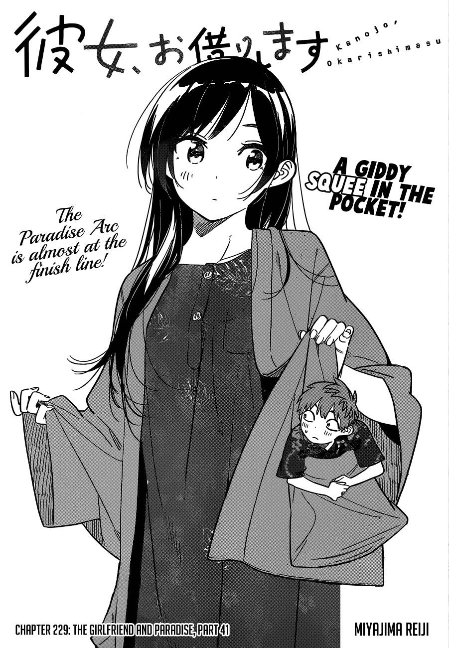 Kanojo, Okarishimasu Chapter 229 page 1 - Chapter 229: The Girlfriend and Paradise (Part 41)