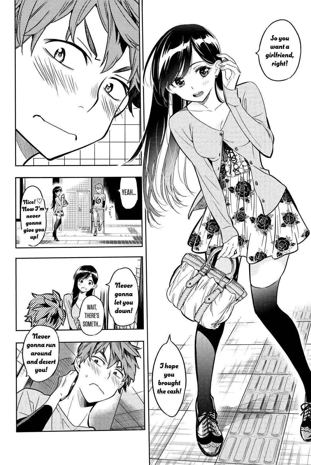 Kanojo, Okarishimasu Chapter 230 page 2 - Chapter 230: The Girlfriend And Paradise (Part 42)