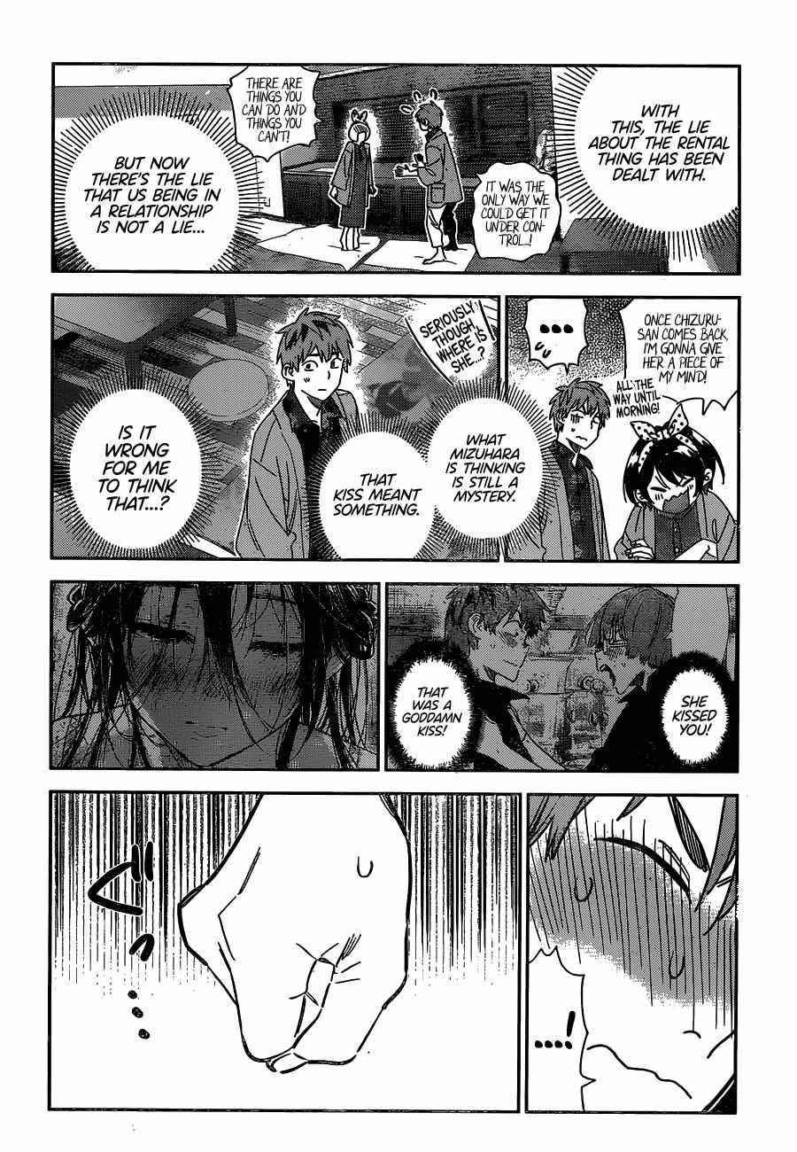 Kanojo, Okarishimasu Chapter 231 page 12 - Chapter 231: The Girlfriend and Paradise (Final Part)