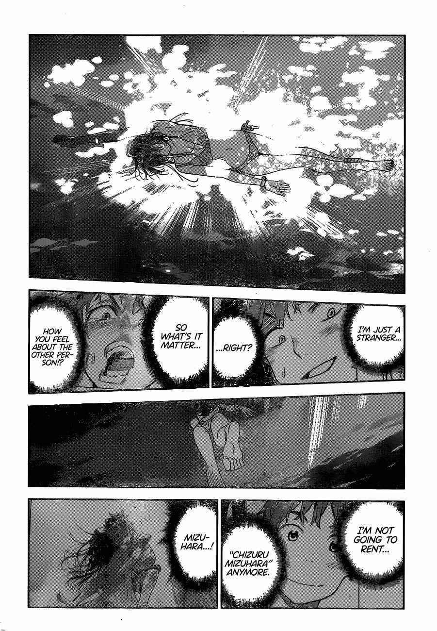 Kanojo, Okarishimasu Chapter 231 page 14 - Chapter 231: The Girlfriend and Paradise (Final Part)