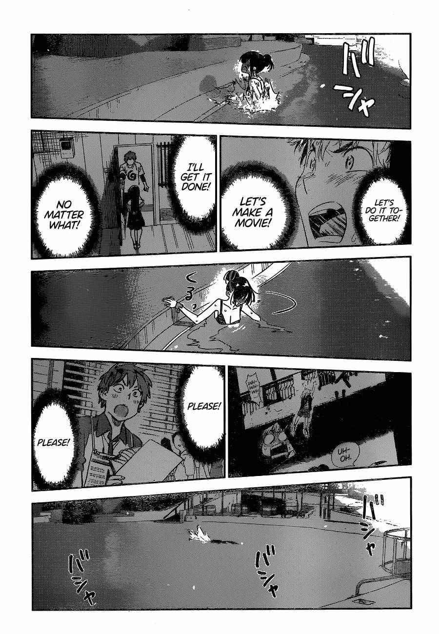 Kanojo, Okarishimasu Chapter 231 page 15 - Chapter 231: The Girlfriend and Paradise (Final Part)