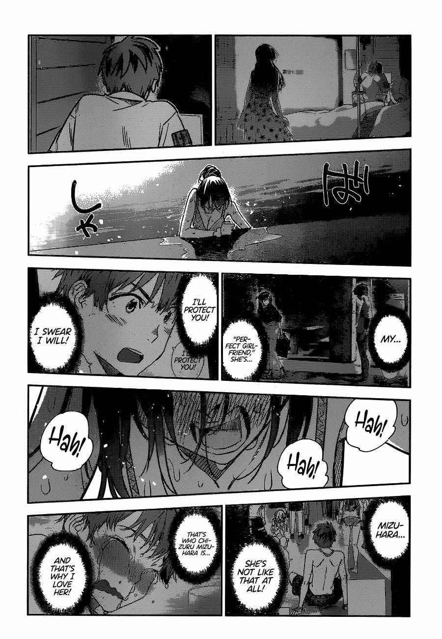 Kanojo, Okarishimasu Chapter 231 page 16 - Chapter 231: The Girlfriend and Paradise (Final Part)