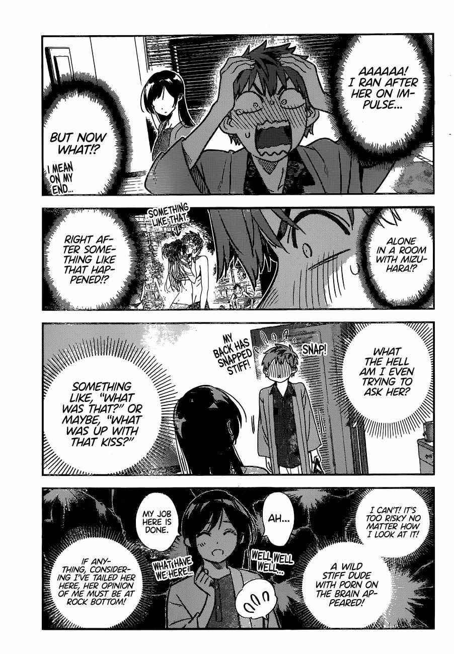 Kanojo, Okarishimasu Chapter 231 page 3 - Chapter 231: The Girlfriend and Paradise (Final Part)