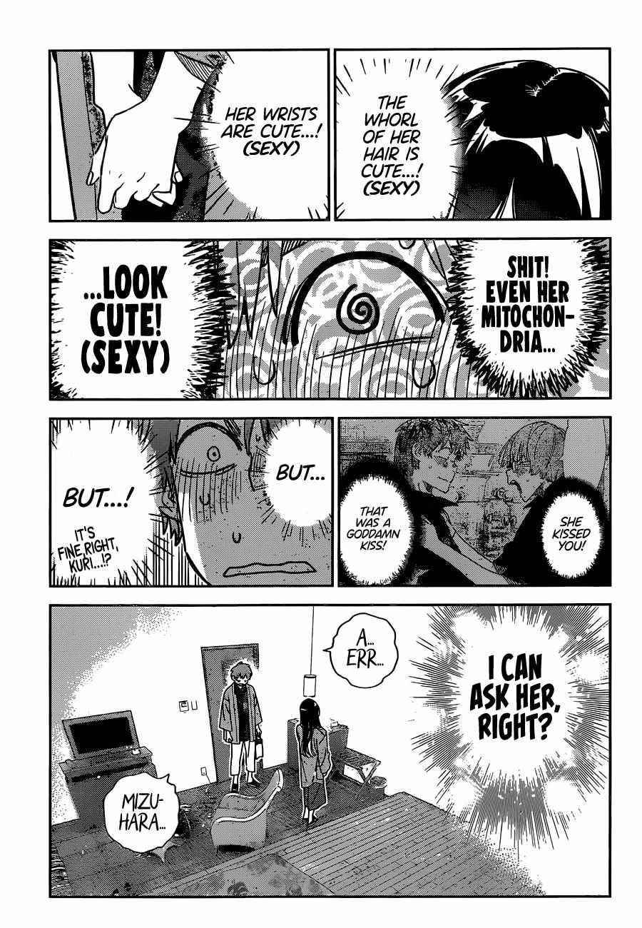 Kanojo, Okarishimasu Chapter 231 page 5 - Chapter 231: The Girlfriend and Paradise (Final Part)