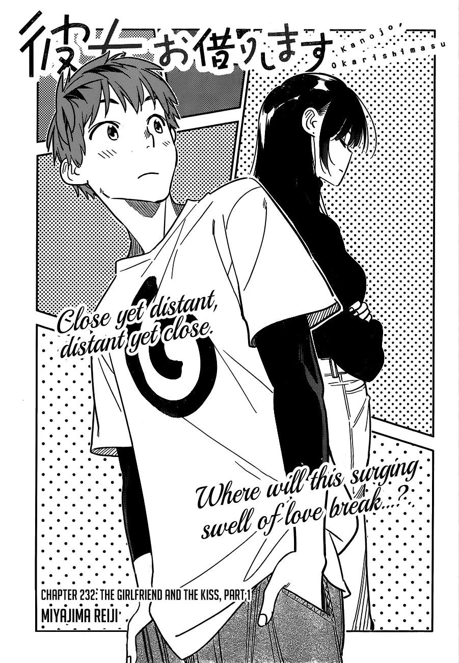 Kanojo, Okarishimasu Chapter 232 page 1 - Chapter 232: The Girlfriend and the Kiss (Part 1)