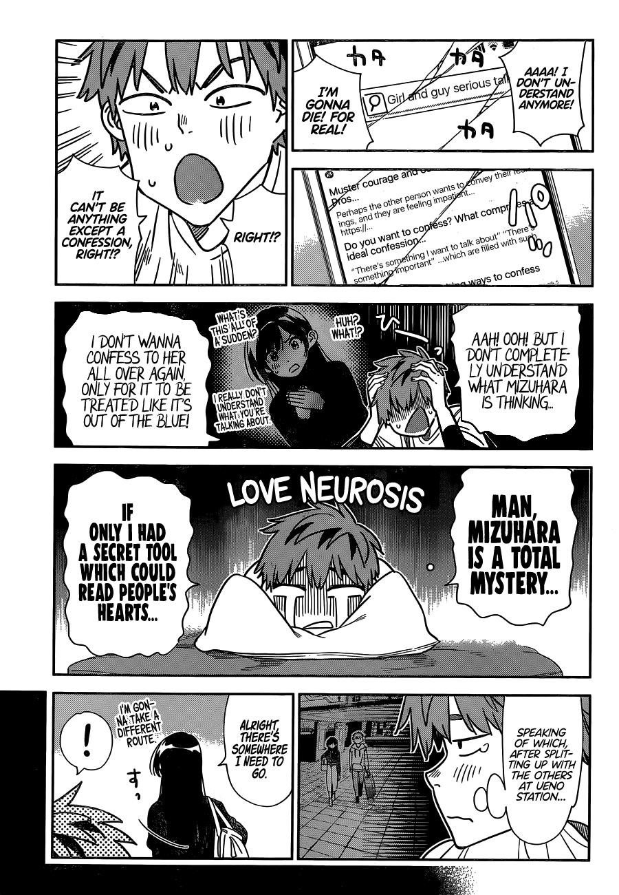 Kanojo, Okarishimasu Chapter 232 page 7 - Chapter 232: The Girlfriend and the Kiss (Part 1)