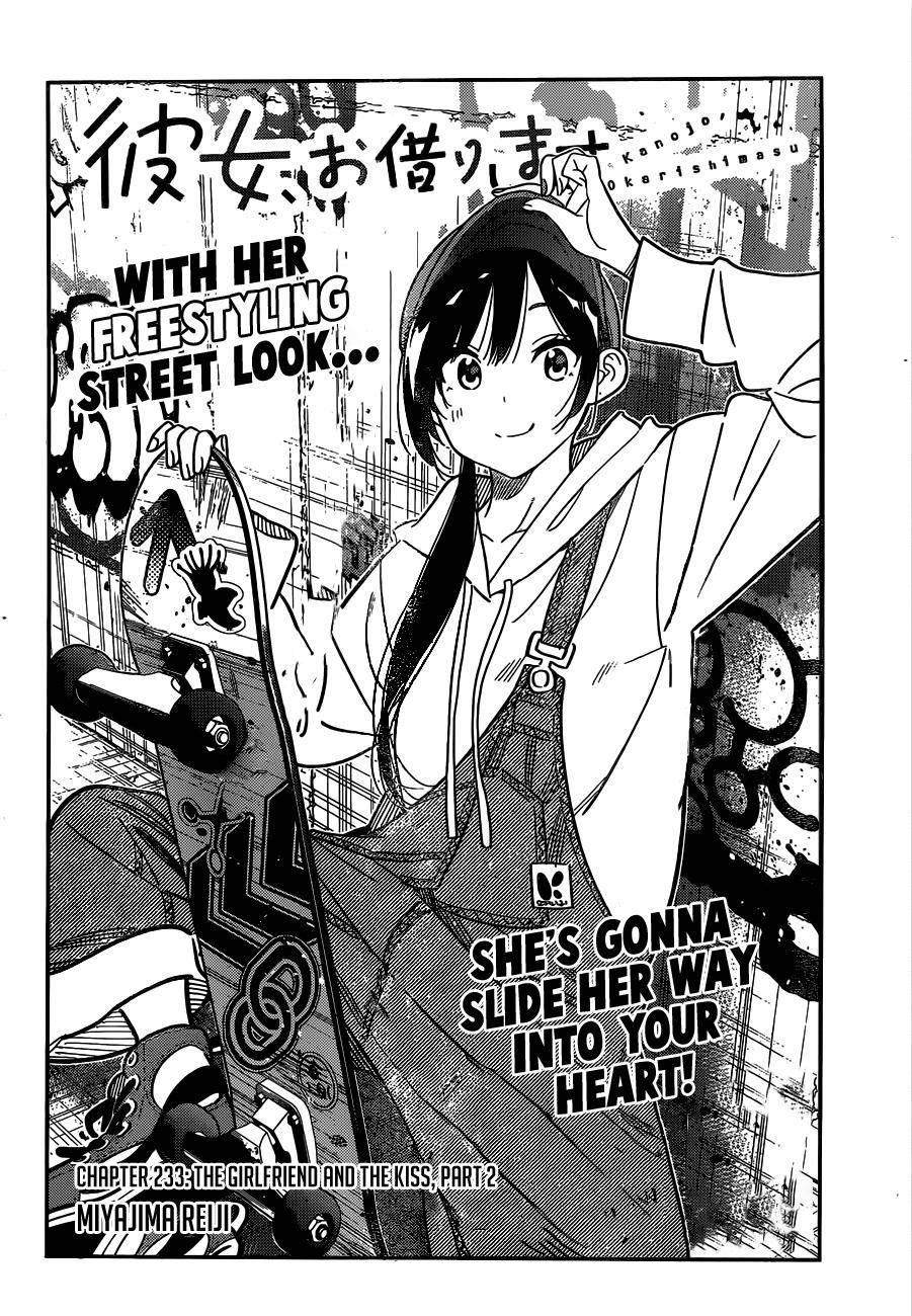 Kanojo, Okarishimasu Chapter 233 page 2 - Chapter 233: The Girlfriend and the Kiss (Part 2)